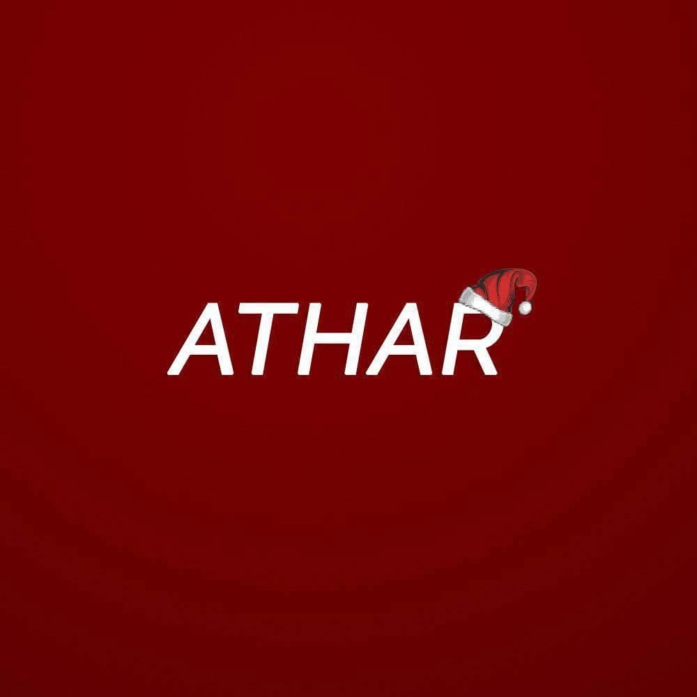 أحذية آثار