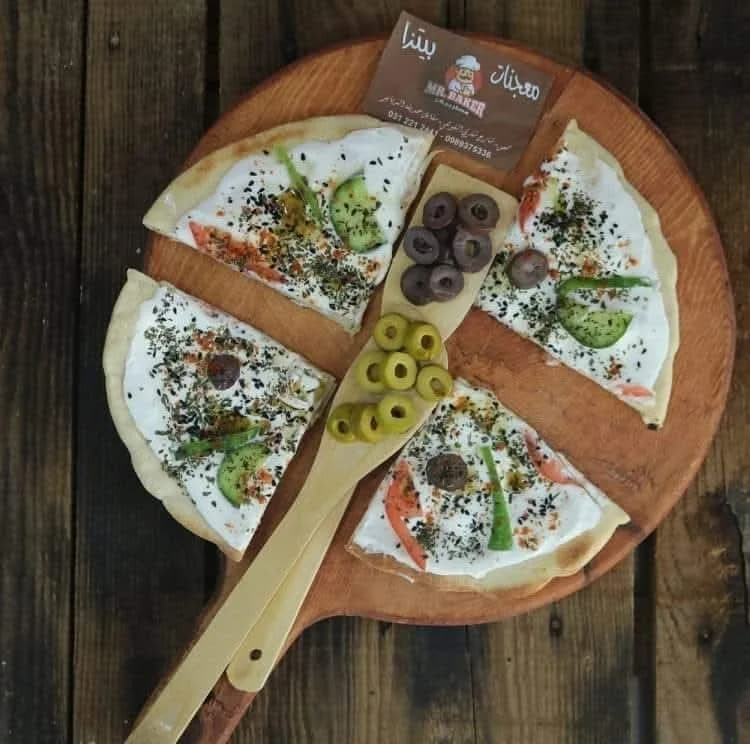 مستر بيكر