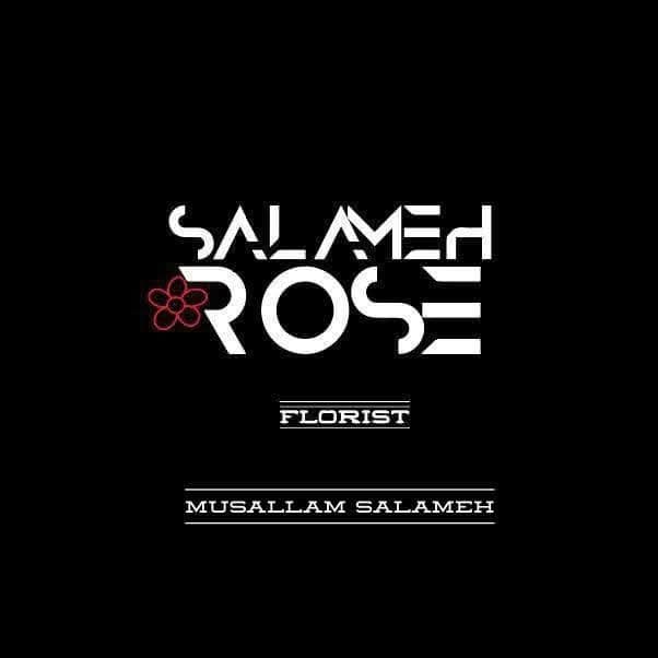 سلامة روز