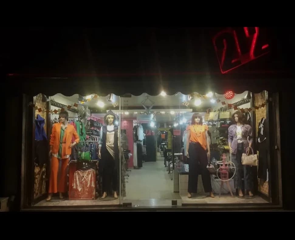أزياء 212