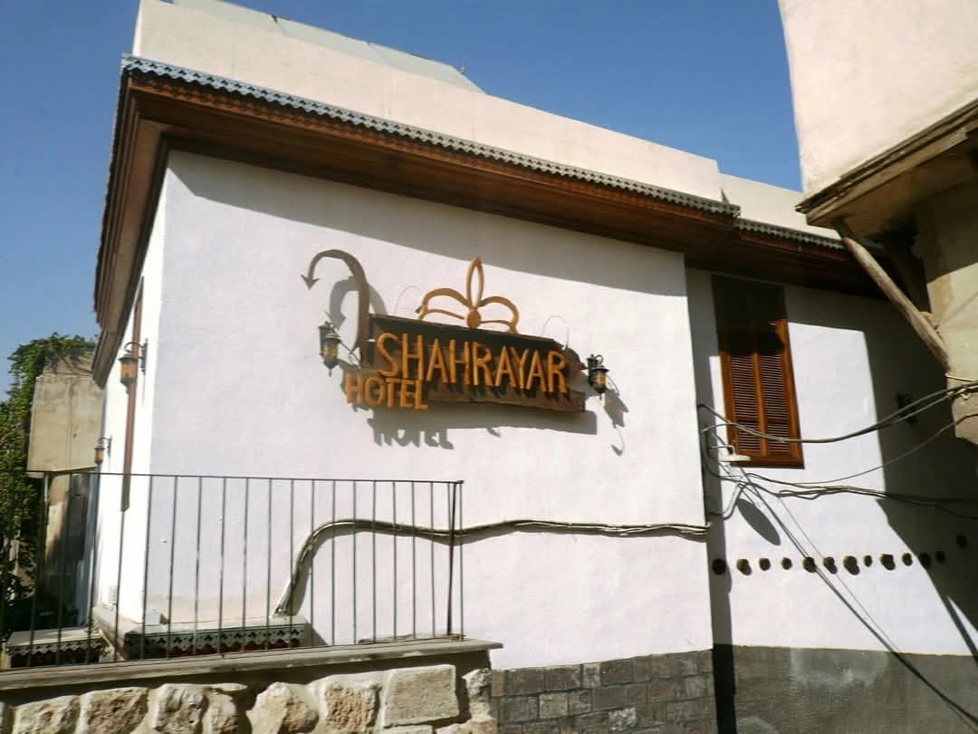 Shahrayar Hotel