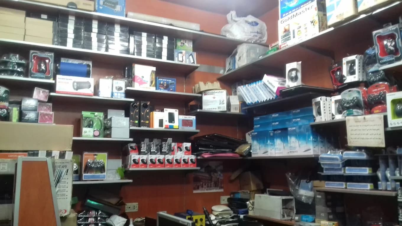 مكتب الجملة للحواسب