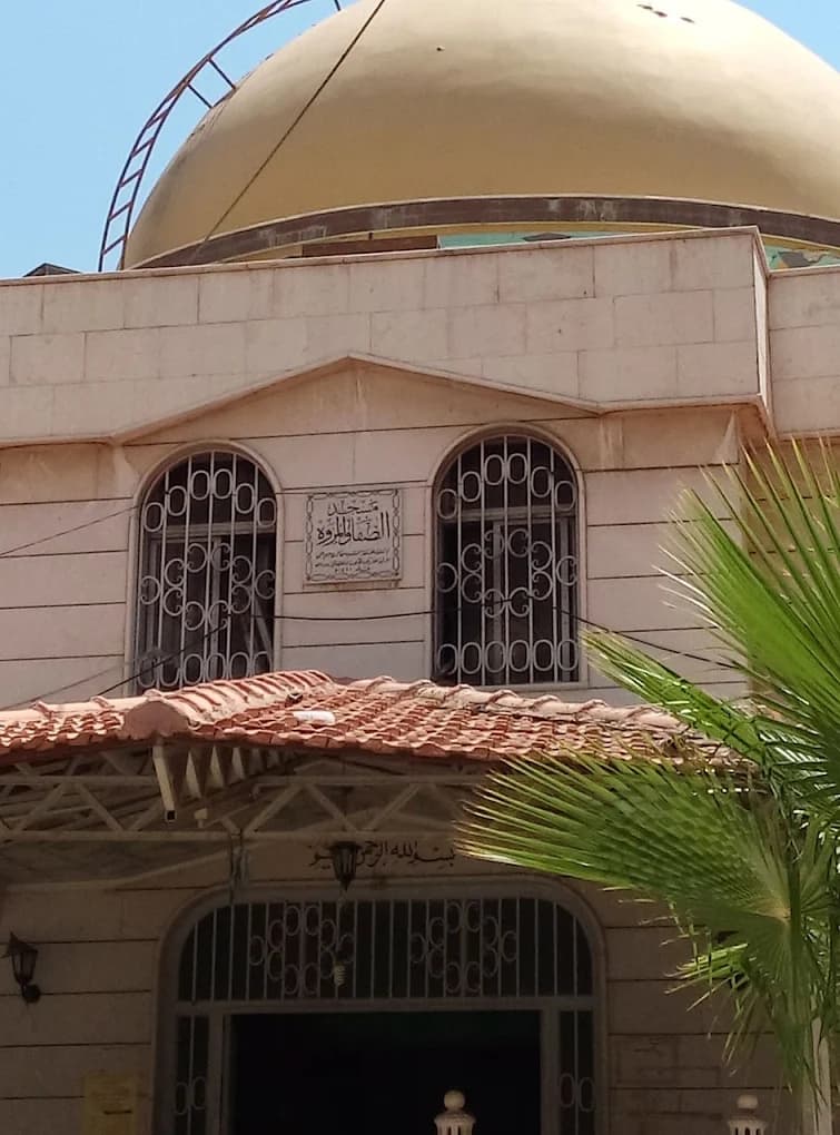 مسجد الصفا والمروة
