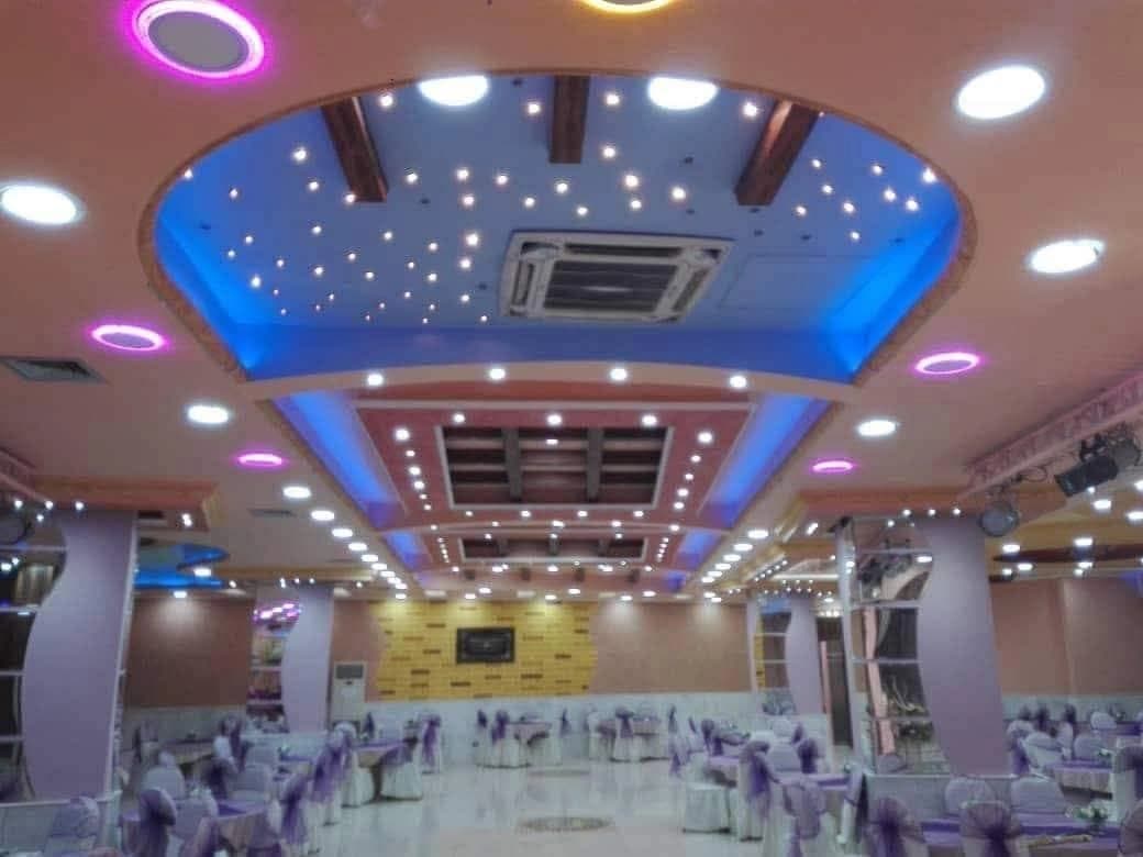 صاله المصري بلاس