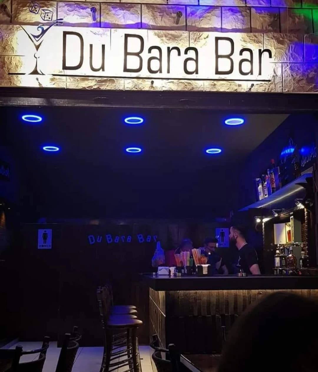 دو بارا بار