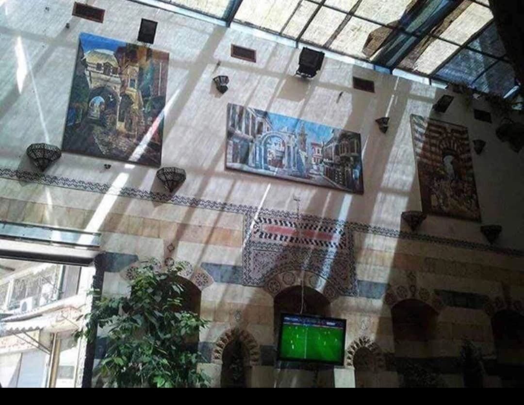 قهوة شيش بيش