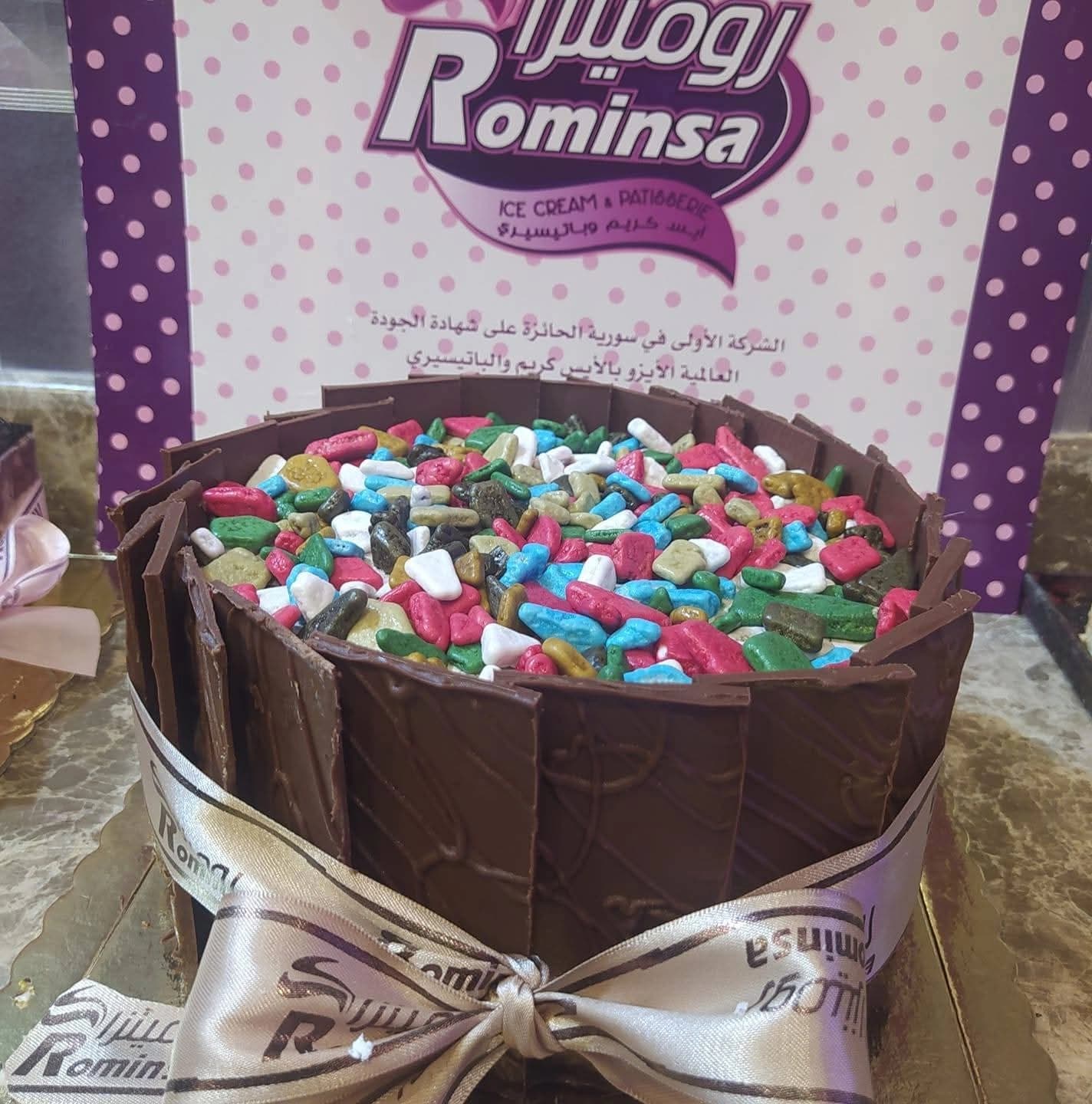 Romenza Ice Cream