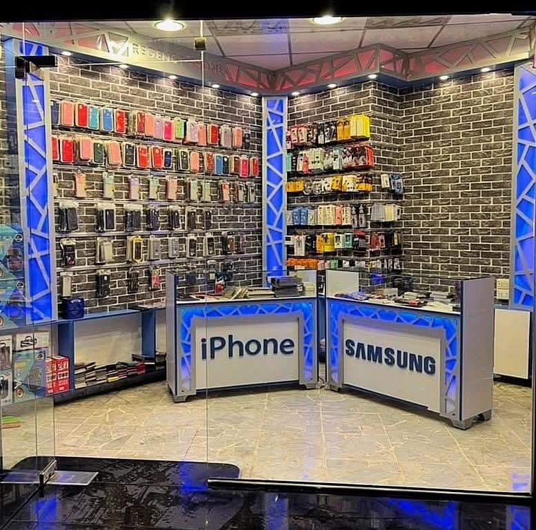 ريجنسي فون للأتصالات