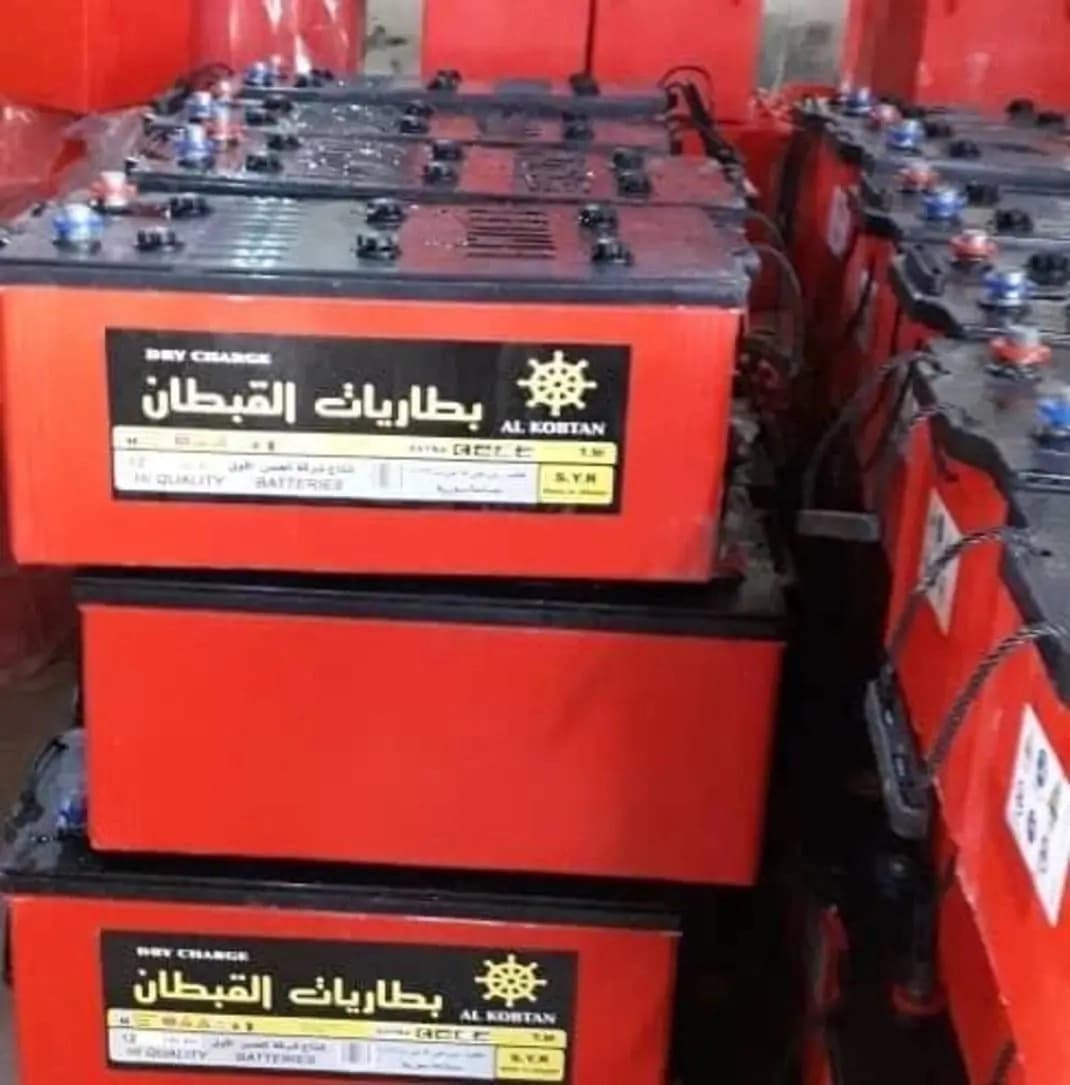شركة الحسن الأولى بطاريات
