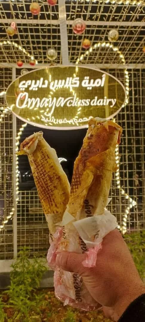 Oayara Chicken