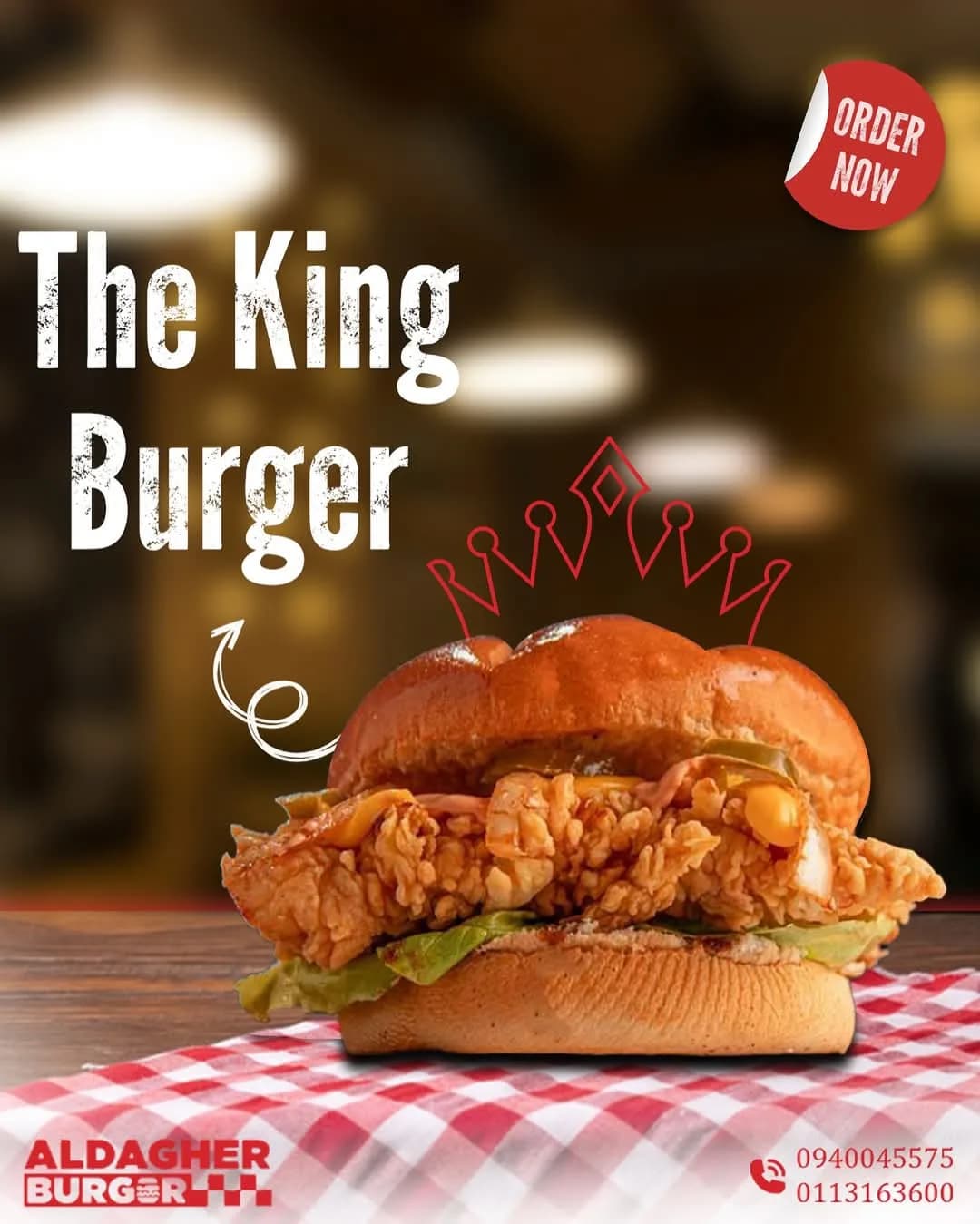 Al-Dagher Burger