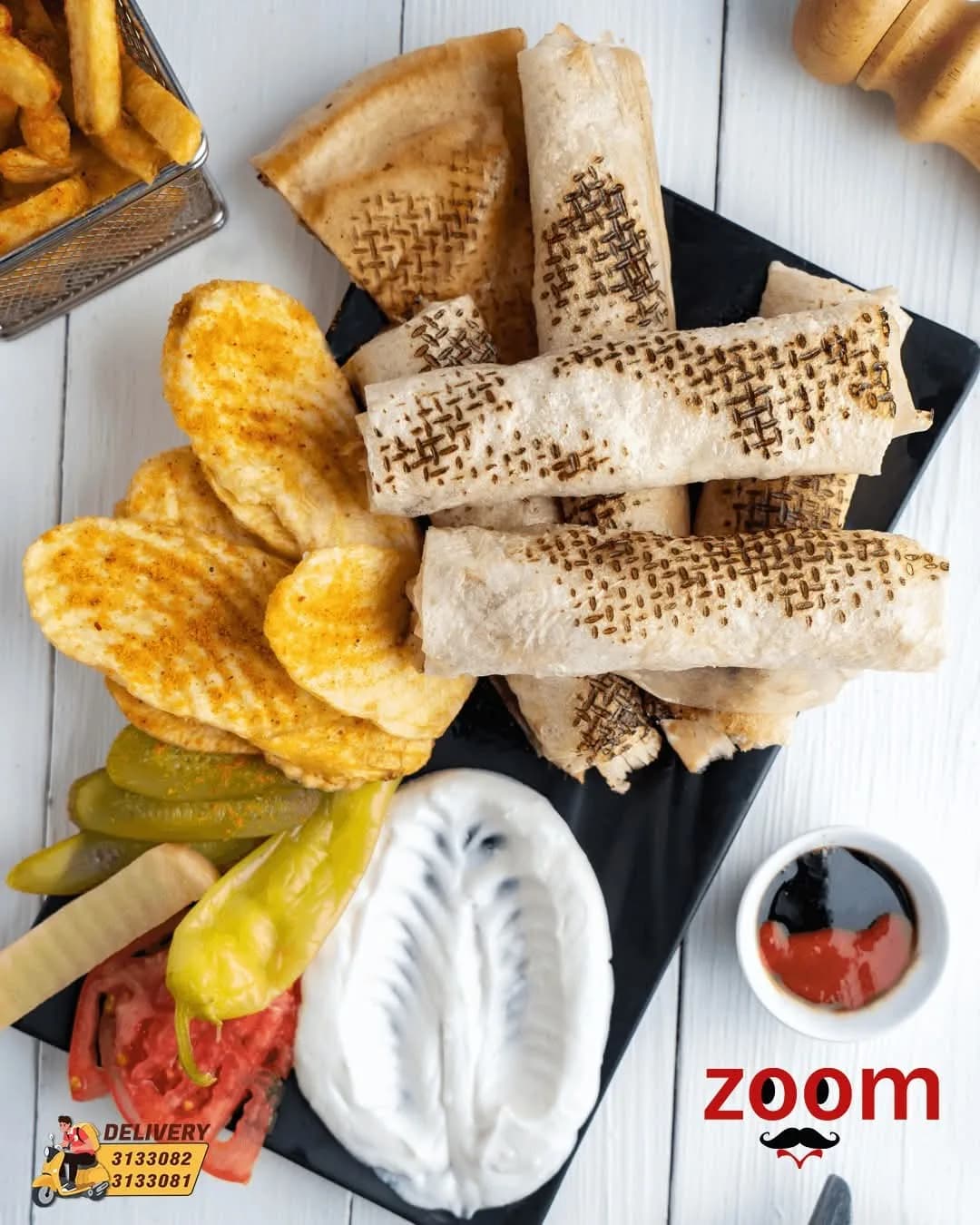 Zoom Restaurant