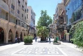 Al-Salihiyah Neighborhood