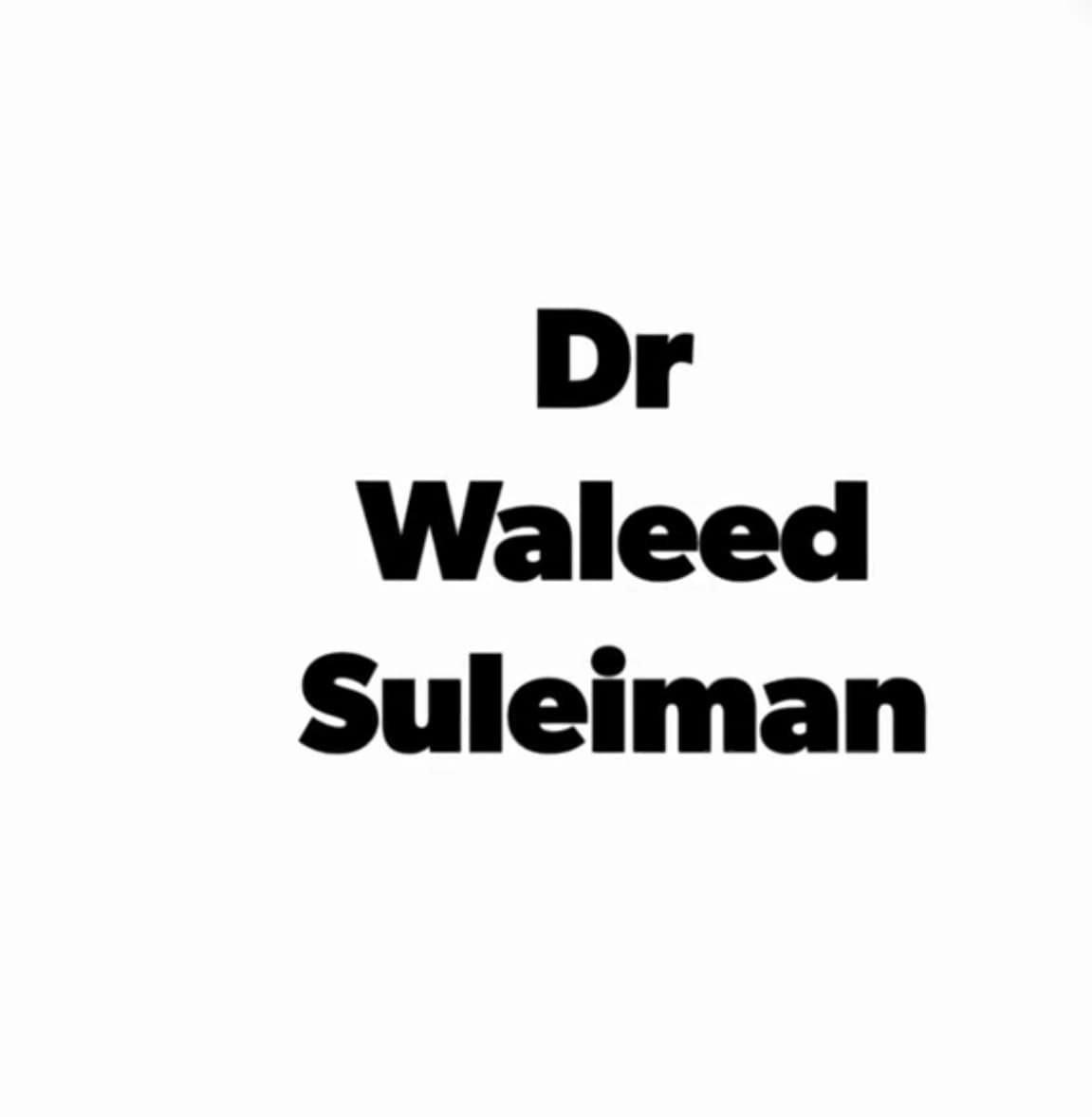 الدكتور وليد سليمان