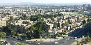 Mezzeh Bustan Neighborhood