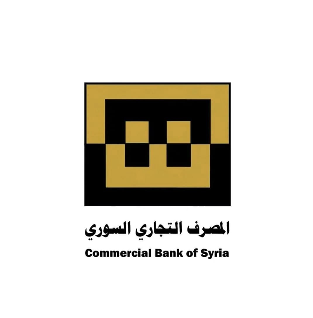 The Commercial Bank