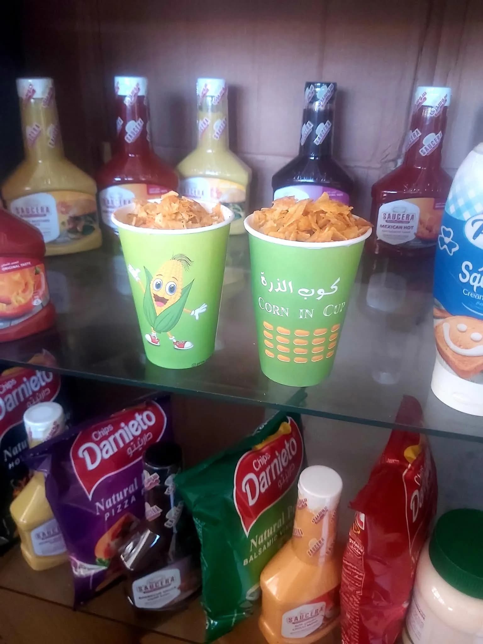 Corn Cup