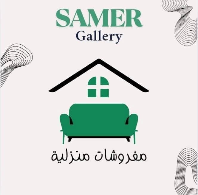 Sala Samr Llmfrwshat
