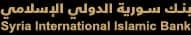 بنك سوريا الدولي الإسلامي