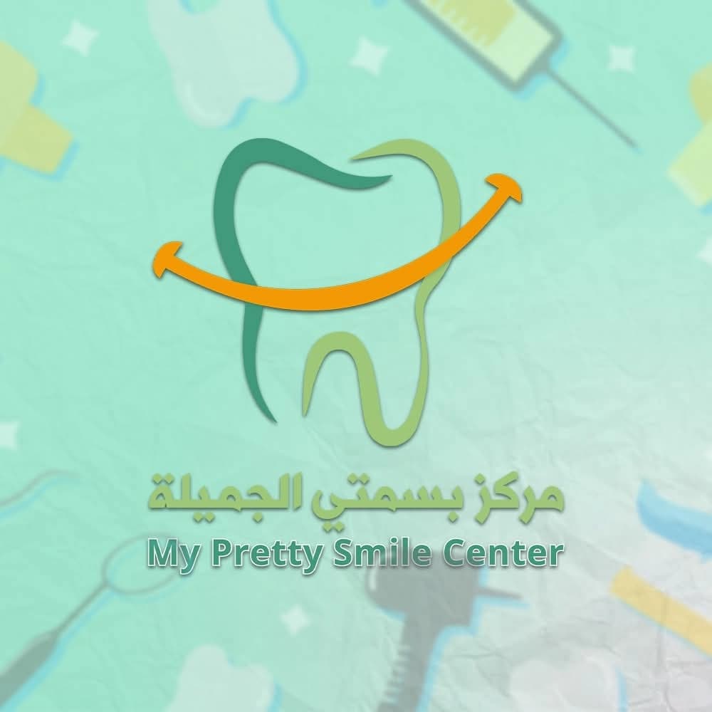 عيادة بسمتي لطب الأسنان