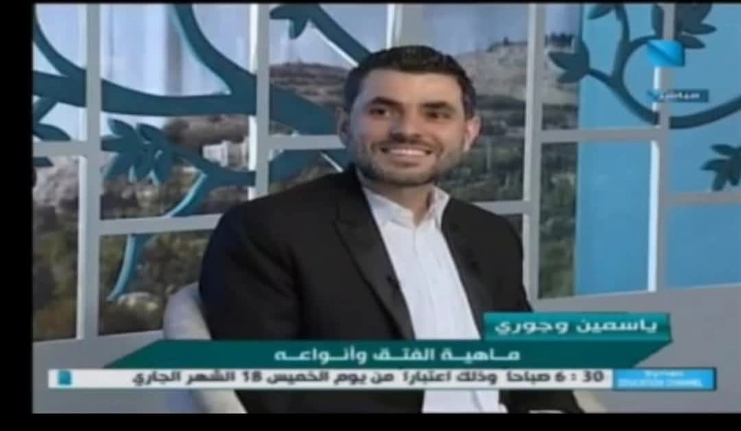 الدكتور محمد القاري