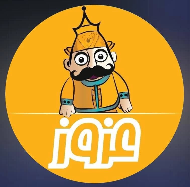 Azouz