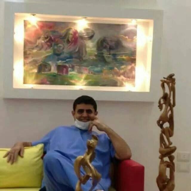 مركز الدكتور رباح سرور لطب الأسنان