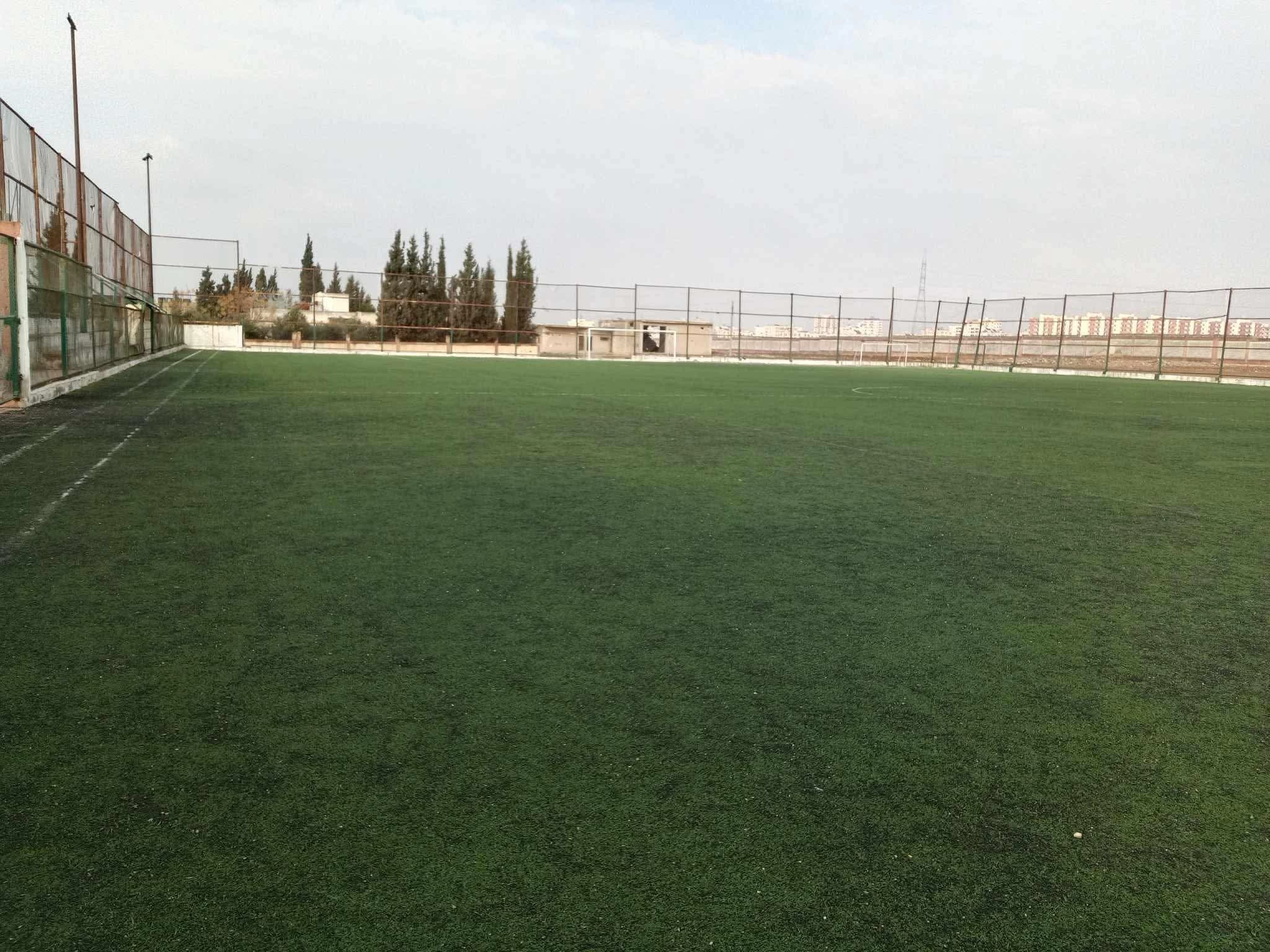 Kafraaya Stadium