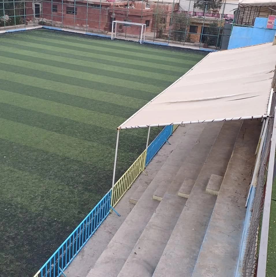 Al-Nidal Stadium