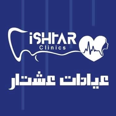Ishtar Clinics