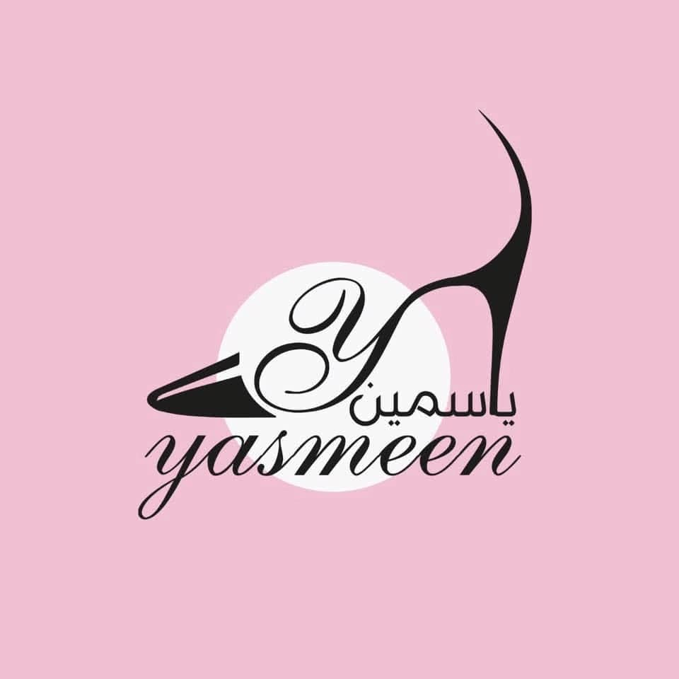 أحذية ياسمين
