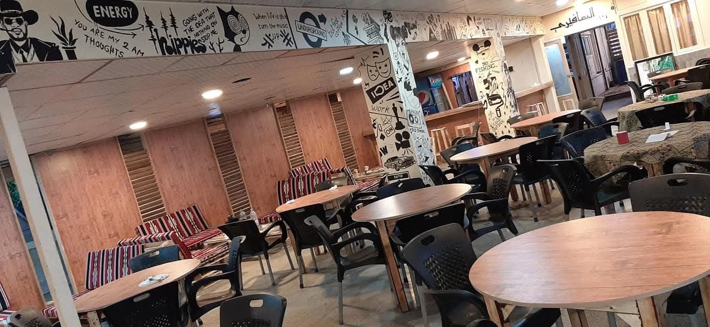 Al-Asafiri Restaurant