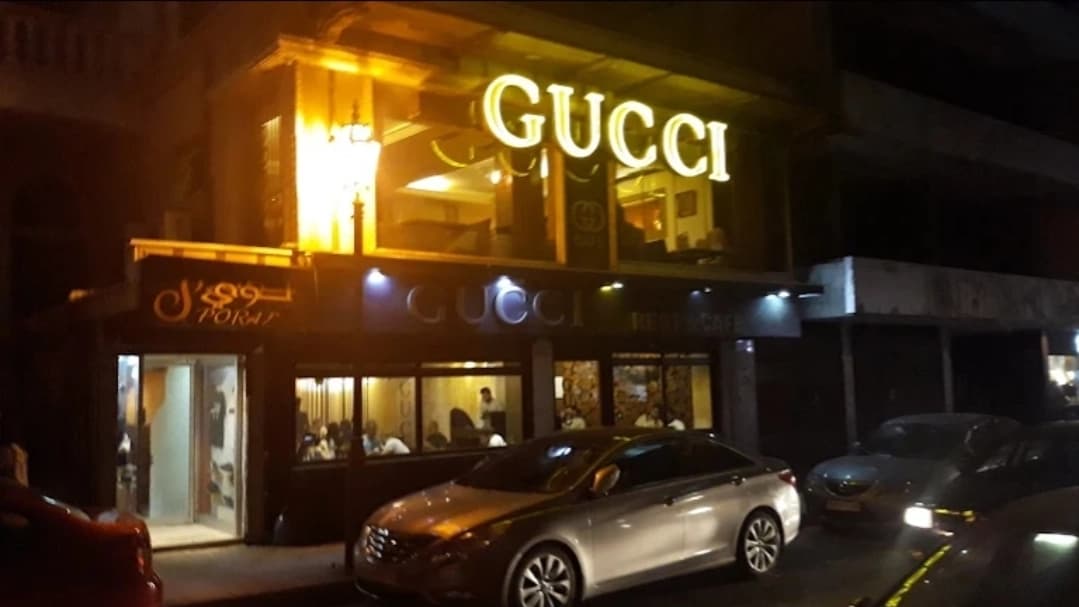 Gucci Café