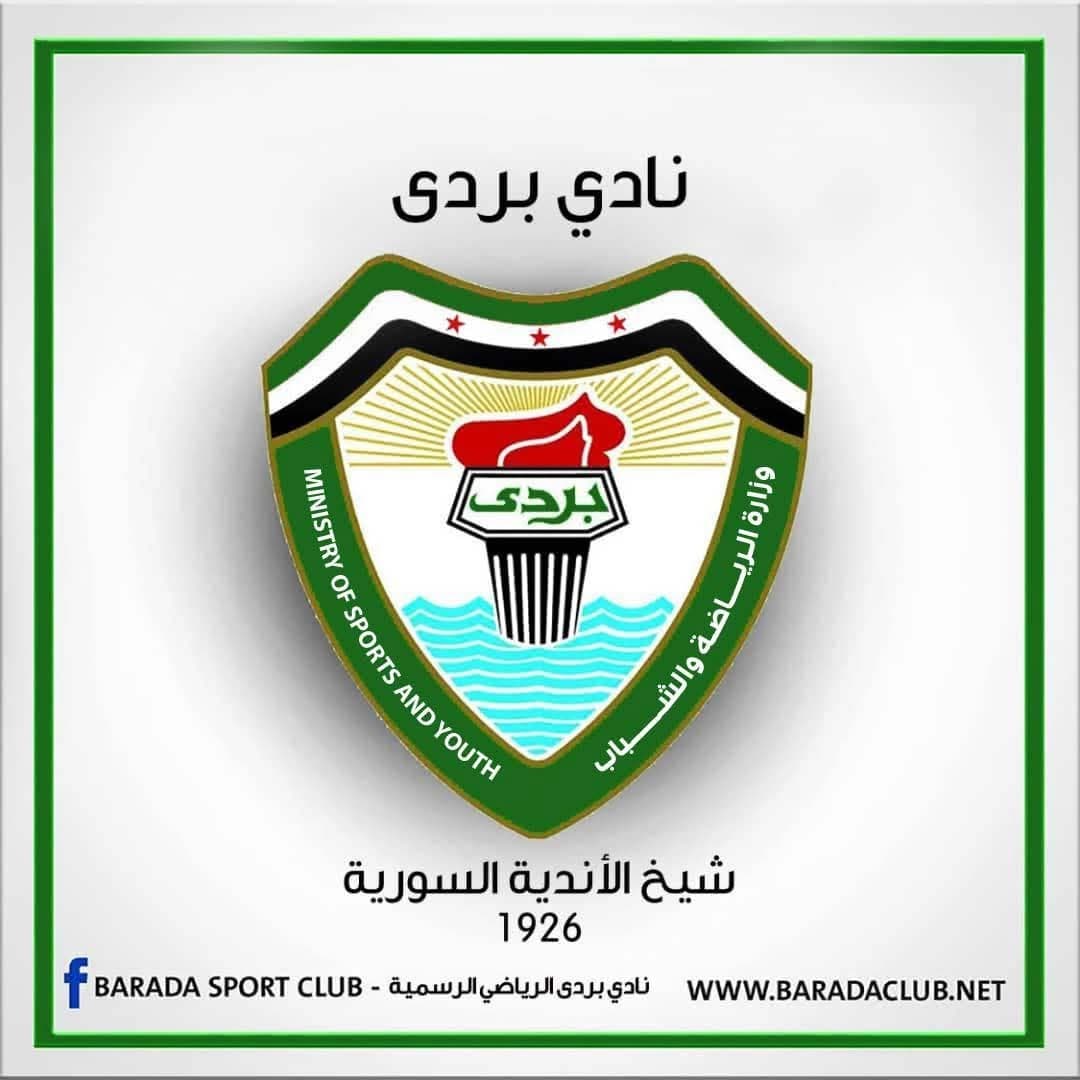 Barada Club