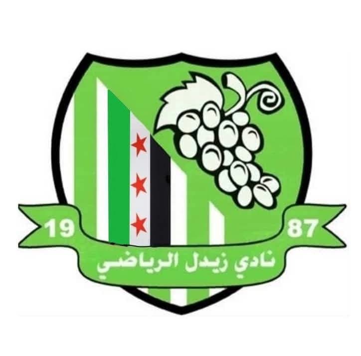 Zaidel Sports Club