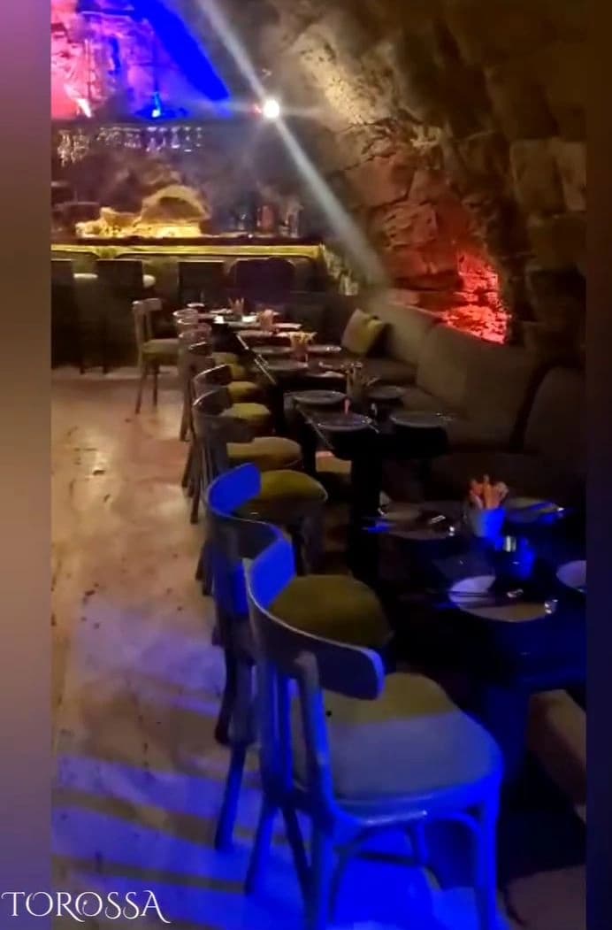 البار