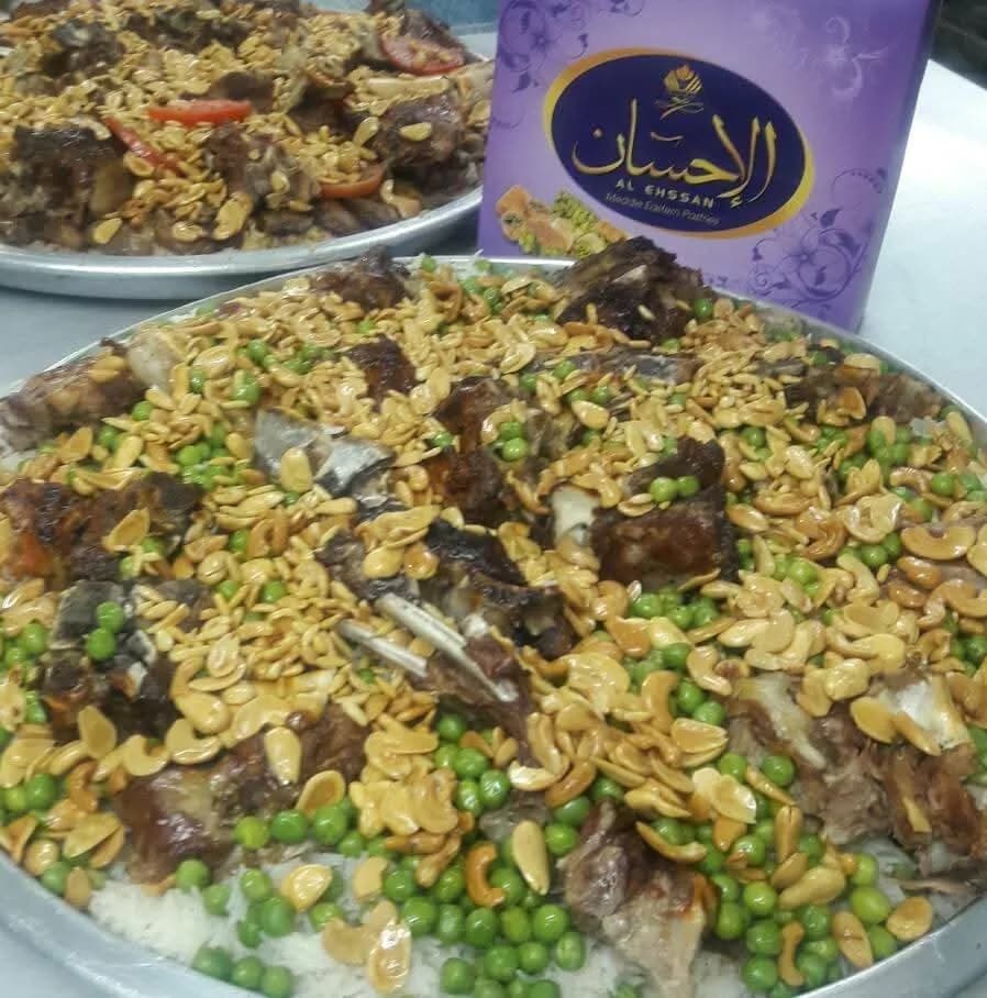حلويات الإحسان
