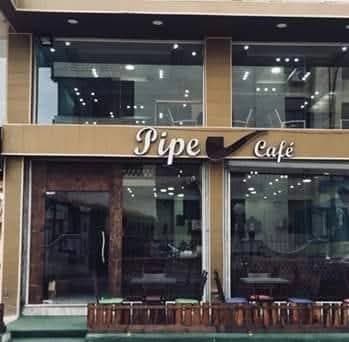 بيب كافيه