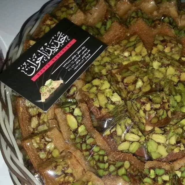 حلويات حديد إخوان