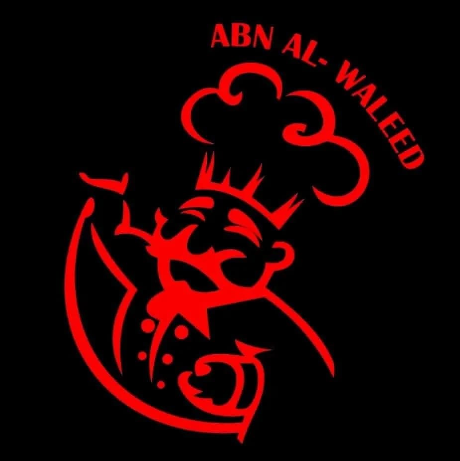 فلافل ابن الوليد