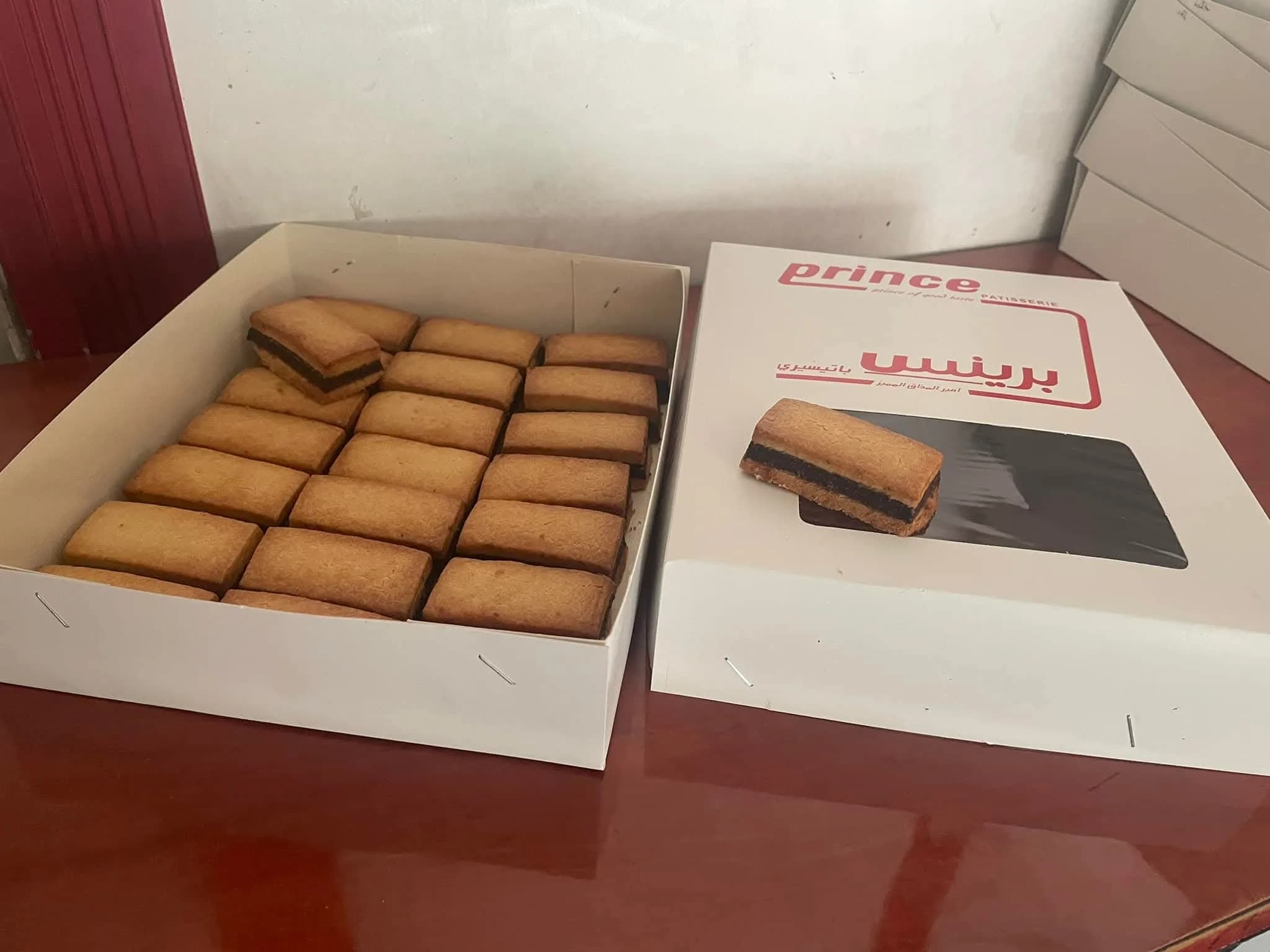 مخبز برينس