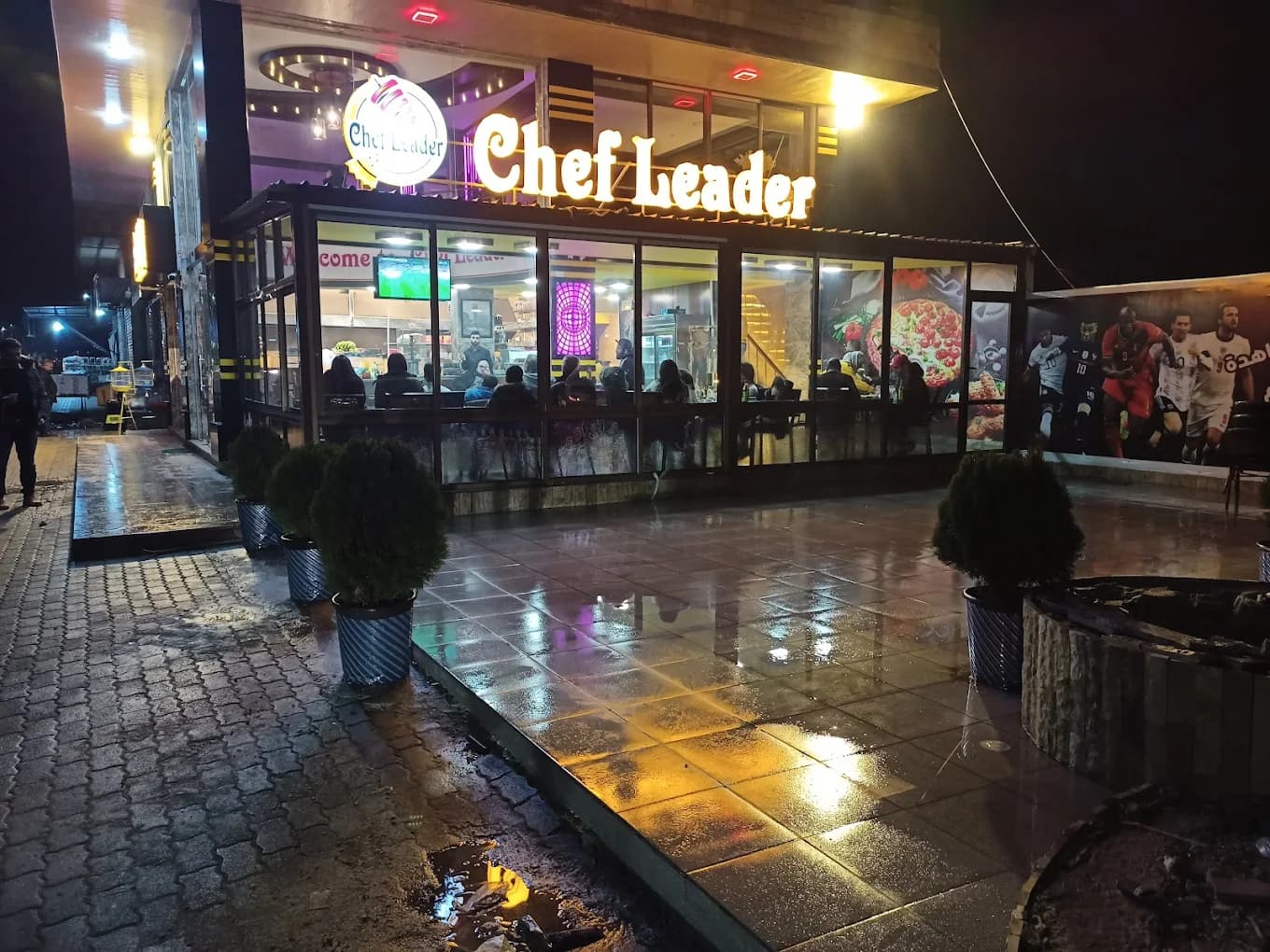 Al-Shef Restaurant