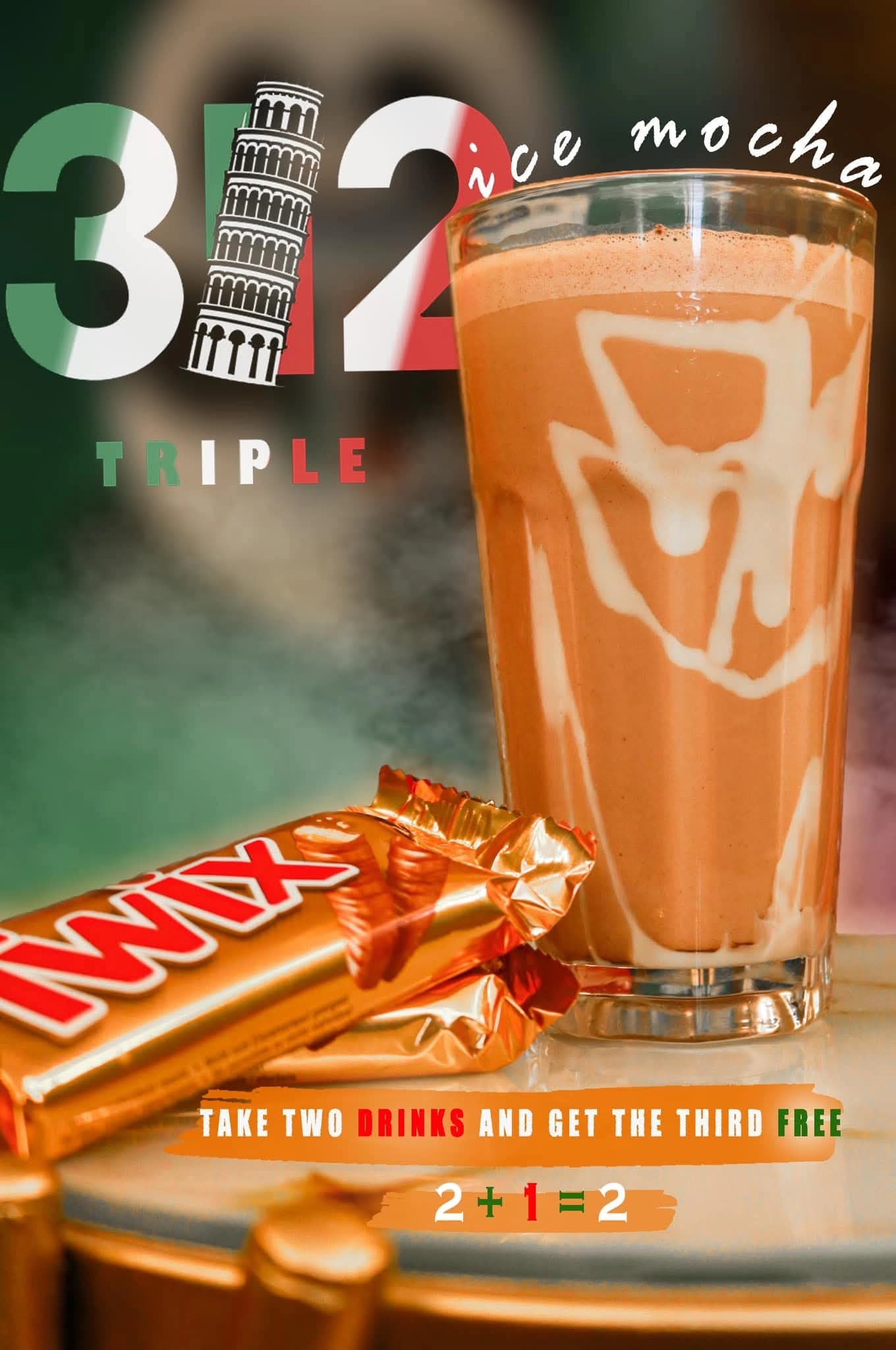 312 Cup
