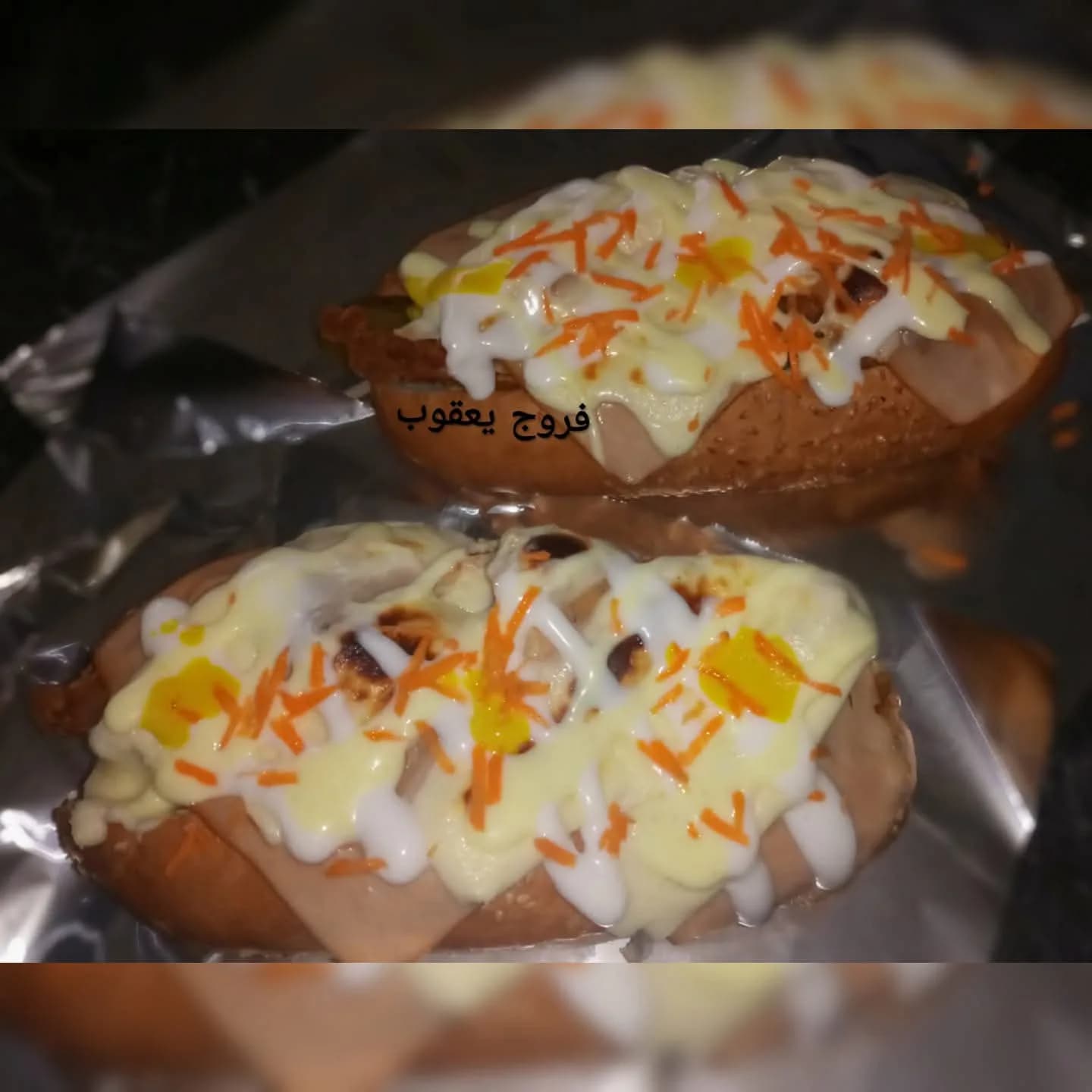 Yacoub Chicken