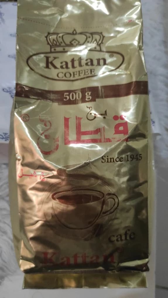 Bin Al-Qattan
