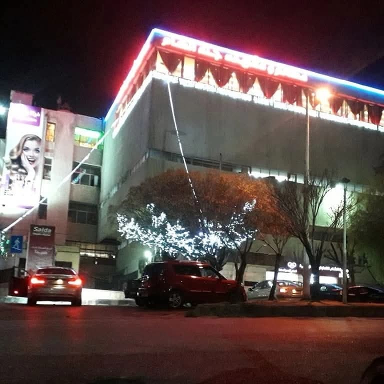مطعم ومقهي جنة الشام