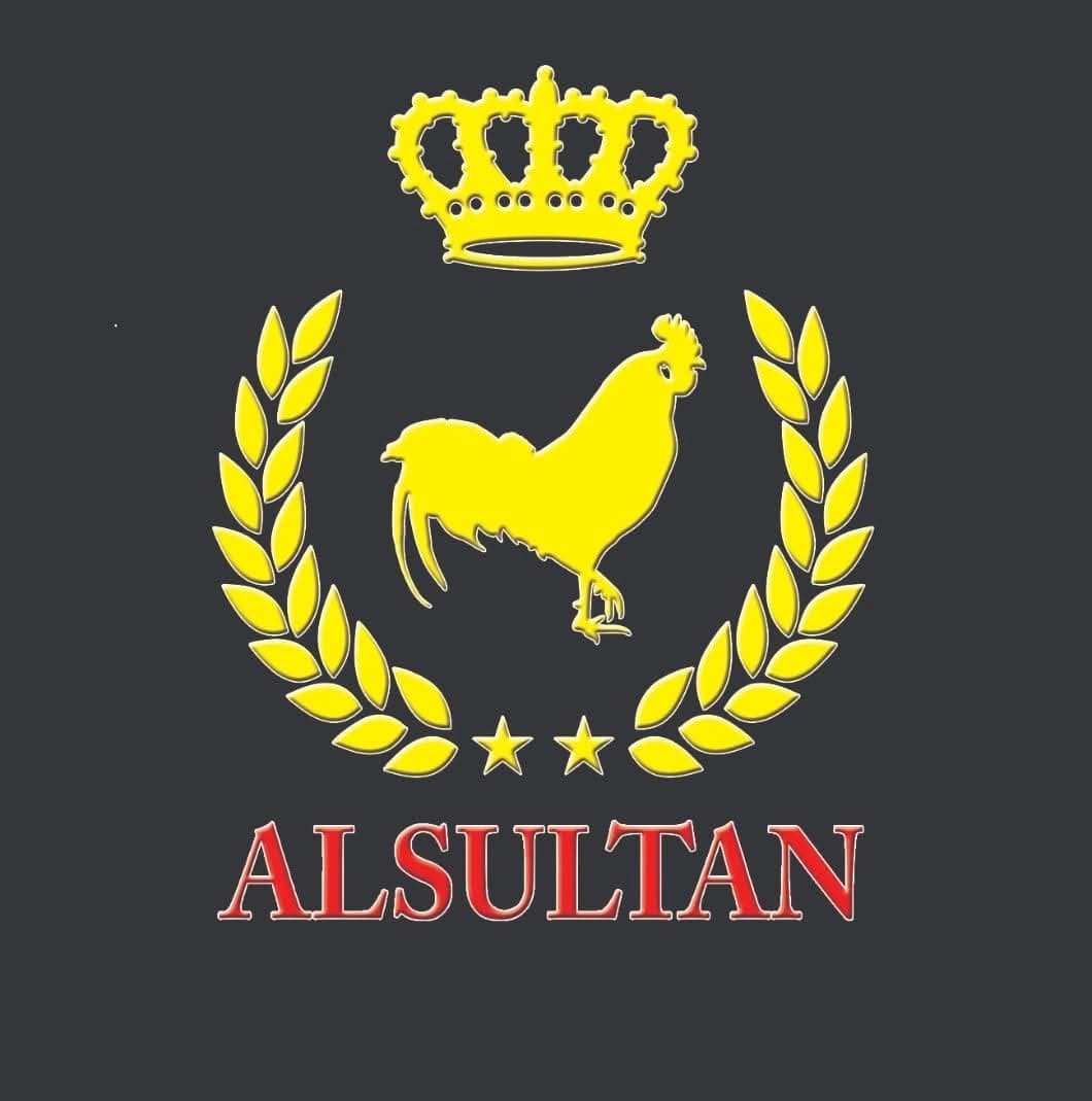 Al-Sultan Restaurant