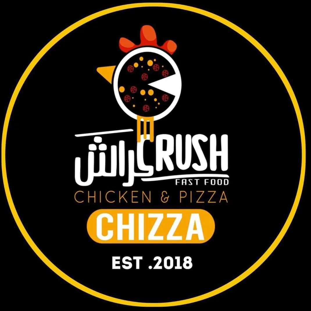 Chizza