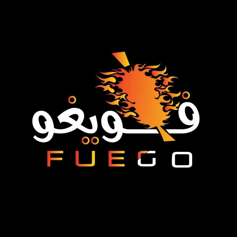 Fuego Shawarma Restaurant
