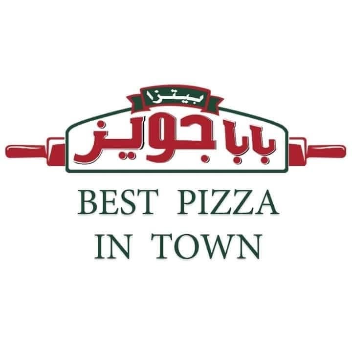 Papa Joe’s Restaurant